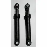 SANAVYA Washing Machine Front Load Suspension/Shockers/Dumper - Set of 2 for IFB Grey Front Load Washing (IFB Grey Color)