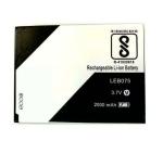 Mobcrown Giffen Mobile Battery Compatible with Lava A67 (LEB075) - 2000 mAh