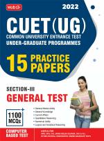 CUET UG Entrance Exam Books 2022 - General Test_MTG Editorial Board_Paperback_144
