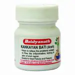 Baidyanath Kankayan Bati (Arsh) 40 Tablets (Pack of 2) Natural supplements for piles