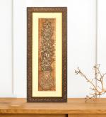 Shree Kala Round Flower Vase Picture