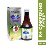 K+ COMPOUND SYRUP by Rajasthan Aushdhalaya For Effective Medication Of Kidney Stone - 180ml