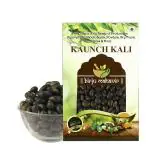 BrijBooti Kaunch Seed Black - Kaunch Beej Kale - Mucuna Pruriens 800 Gr