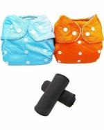 BEAUQIQ BABY Adjustable and Reusable Cloth Diapers Nappies with Insert Medium (Pack of 2)