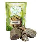 YUVIKA Murda Singi - Murda Singh - Murdar Seng - Litharge (400 Grams)