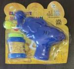 HARSH PLAST Elephant Hand Pressing Bubble Liquid Bottle with Gun Toy for Kids Children and Toddlers-a1
