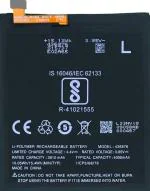 Mobcrown VM ELITE Mobile Battery for Tenor E 10.or E/Tenor G 10.or G (436876)