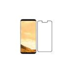Mudshi 9H Glossy Screen Protector for Samsung Galaxy S8 Plus