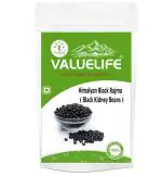 VALUELIFE Himalayan Black Rajma / Himalayan Black Kidney Beans (250g)