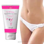 EIBHC Private Part Whitening Cream for Sensitive Skin, Lightening & Whitening Cream for Women 100G