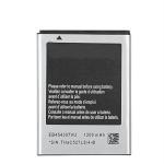 MobCrown Battery For Samsung Galaxy Y S5360 S5380 Eb454357Vu