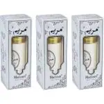 SB9 Maryam Body Lotion UAE Original for All Skin Types 40ml ( Pack of 3 )