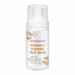 Swisslumen Vitamin C Foaming Face Wash Enriched With Aloevera & Green Tea Extract For All Skin Types - 150 ml
