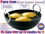 Veer Enterprises MS Pure Iron/Loha Kadai With SS Ring Handles no 11