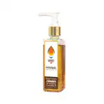 Ginger-Turmeric ZINGIBER Re-energizing Foot & Body Oil - 100ml