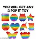 NP Multi Shape Push it Stress Reliever Fidget Any 2 POPPET