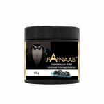 Janaab Charcoal & Clay Scrub Facial Scrub | 100% Ayurvedic | Purifies & Detoxifies Skin | Improves Radiance & Clear Dead Skin | Face Scrub For Tan Removal Pack of 3