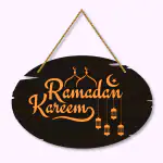 EXPLEASIA Ramadan Kareem wooden wall hanging planks, wall art | Decoration item | Living Room| office | Home Decor | Gifts Items (Ramadan kareem Brown)