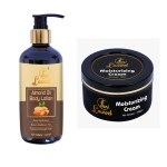 Laurvel Almonds Oil Body Lotion250ml & Laurvel Moisturizing Cream 100gm