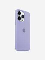TREEMODA Silicone Triple Layer Protection iPhone 13 Pro Back Case. (Lavender)