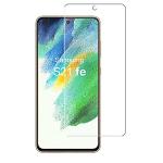 NAXTON SAMSUNG S21Fe 5G Black 9H Surface Hardness Mobile Screen Protector