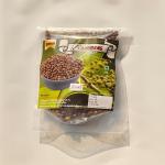 Pmw - Baibadang - Vidanga - Embelia Ribes - Vayuvilamgam - Seeds - Baibidang - 100 Grams