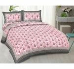 Tirhut Multi 77 Printed Cotton King Flat Bedsheet -274 Cm X 228 Cm