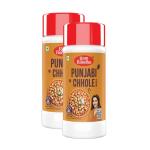 Ram Bandhu-Punjabi Chole Masala Powder | Spices, Pack Of 2 (200gm x 2) 400Gm