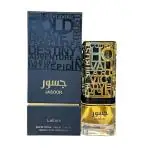 Lattafa Jasoor EDP 100ml Unisex Long Lasting Perfume
