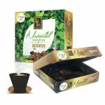 Zed Black Sambrani - Natural Guggal Cup Pack of 3