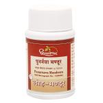 Dhootapapehwar Punarnava Mandoora -60 Tablets