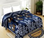 STYLESPACE BY ISHA Flat Bedsheets 200 TC Velvet King Bedsheet for Double Bed with 2 Pillow Covers Bedsheet for Winter / Summer ( 246 cm x 256 cm) Blue & White
