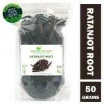 Shudh Online Ratanjot Root, Alkanet Root whole (50g) - Cooking, Hair Fall, Hair Growth, Skin Burns, Rattan Jot, Vembada, Vembalam pattai, Laljadi