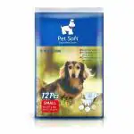 VM Mart Pet Soft Disposable Puppy Dog Diaper | 12 Pcs Small Size