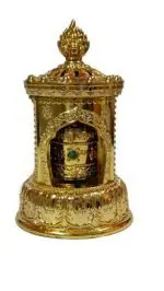 Astroghar Buddhist Om Mani Temple Prayer Wheel Dual Power (Solar And Cell Operated)