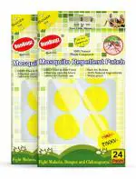 RunBugz Mosquito Repellent Patches, Yellow Anti Mosquito Patch, 24 Patches (Pack of 2)