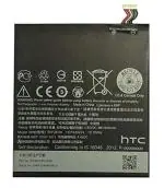 MobCrown Htc Mobile Battery For Htc Desire 728 Bopjx100 Battery - 3 Months Warranty