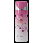 CFS Pure Heart Pink Deodorant Body Spray for Women, 200ml