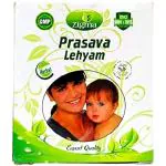 MULTYBASKET Zigma PRASAVA NADAKAYA LEGIYAM | Post Delivery Legiyam |