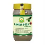 Basic Ayurveda Paneer Doda Herbal Mix Powder 200 g