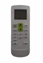HDF Remote Control for Bluestar AC(541)