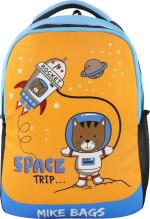 MIKE BAGS Orange Polyester Space Kitty Backpack - 13 L