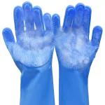 SHIVAAY Yintoper Pet Grooming Gloves, Dog Bathing Gloves With High-Density Teeth, Heat Resistant Silicone Cat Washing Shampoo Gloves, Bathing And Massaging For Dogs And Cats