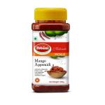 Ibbani Appe Midi Pickle (250gm)