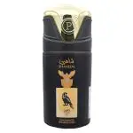 Lattafa Pride Shaheen Gold Perfumed Deodorant Spray, 250ml