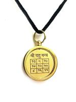 Astroghar Shri Rahu Graha Mantra Brass Yantra Pendant For Men And Women