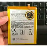 Mobcrown CPLD-401 OriginaI Battery for Coolpad Max A8 (2800mAh) with 3 Months Warranty