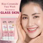 Globus Naturals Rice Ceramide Radiance Face Wash Pack of 2 x 75 ml each.