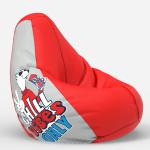 ComfyBean Bag with Beans Filled 3XL- Official: Jack & Mayers Bean Bags - For Young Adults - Max User Height : 5-5.8 Ft.-Weight : 60-70 Kgs(Model: Printed-Chill Vibes Only - Red Light-Grey)