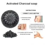 Activated Charcoal Soap For Women Skin Whitening , Pimples, Blackheads (100 g)